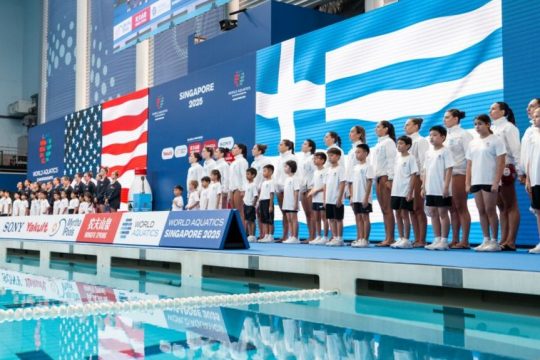 Εθνική γυναικών πόλο